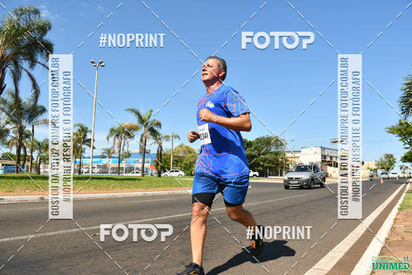 Compra tus fotos del eventoCORRIDAS UNIMED - ETAPA UBERABA  En Fotop