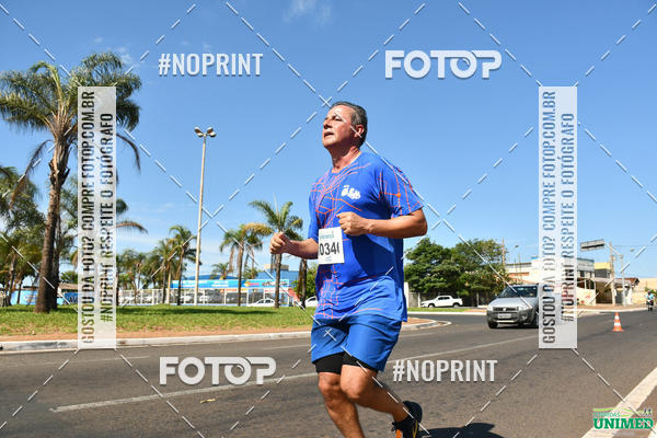 Compra tus fotos del eventoCORRIDAS UNIMED - ETAPA UBERABA  En Fotop