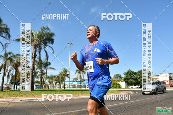 Compra tus fotos del eventoCORRIDAS UNIMED - ETAPA UBERABA  En Fotop