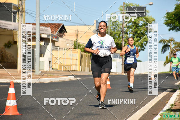 Buy your photos of the eventCORRIDAS UNIMED - ETAPA UBERABA  on Fotop