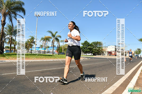 Compra tus fotos del eventoCORRIDAS UNIMED - ETAPA UBERABA  En Fotop