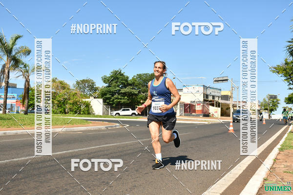 Compra tus fotos del eventoCORRIDAS UNIMED - ETAPA UBERABA  En Fotop
