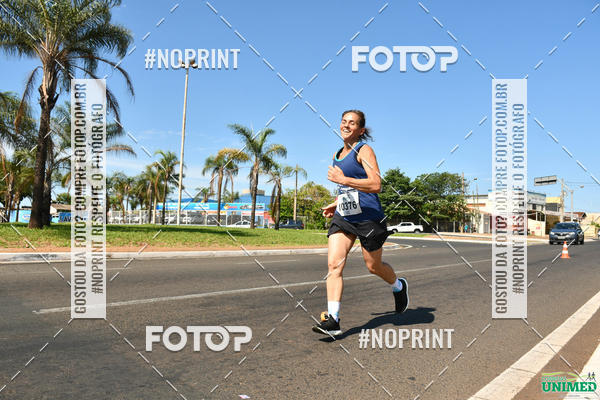 Compra tus fotos del eventoCORRIDAS UNIMED - ETAPA UBERABA  En Fotop