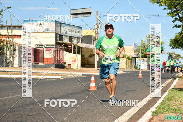 Compra tus fotos del eventoCORRIDAS UNIMED - ETAPA UBERABA  En Fotop
