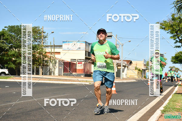 Compra tus fotos del eventoCORRIDAS UNIMED - ETAPA UBERABA  En Fotop