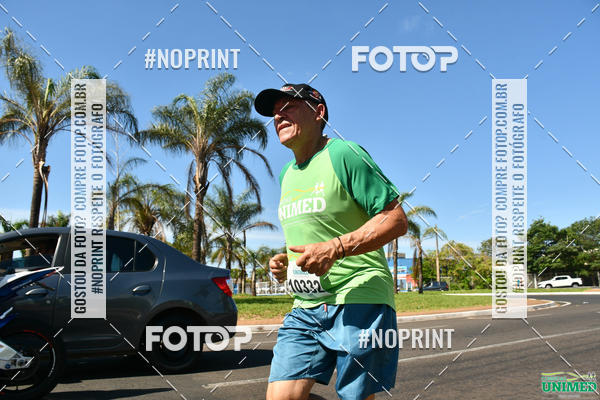 Acquista le foto dell'eventoCORRIDAS UNIMED - ETAPA UBERABA  in Fotop