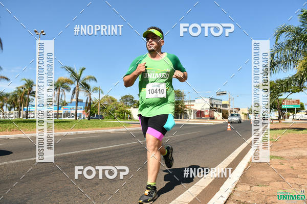 Acquista le foto dell'eventoCORRIDAS UNIMED - ETAPA UBERABA  in Fotop