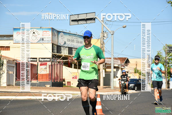 Acquista le foto dell'eventoCORRIDAS UNIMED - ETAPA UBERABA  in Fotop