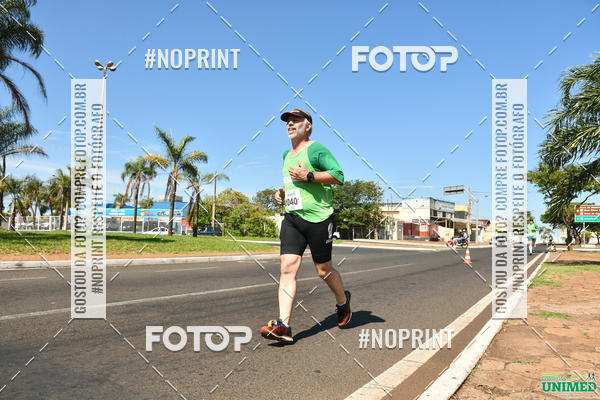 Acquista le foto dell'eventoCORRIDAS UNIMED - ETAPA UBERABA  in Fotop