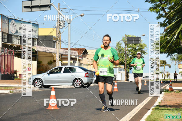 Buy your photos of the eventCORRIDAS UNIMED - ETAPA UBERABA  on Fotop