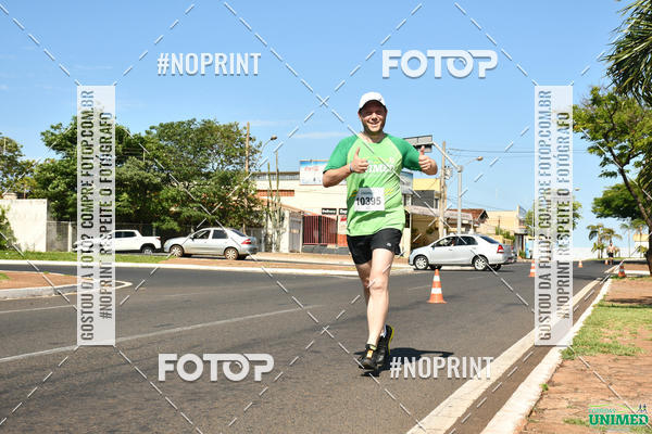 Buy your photos of the eventCORRIDAS UNIMED - ETAPA UBERABA  on Fotop