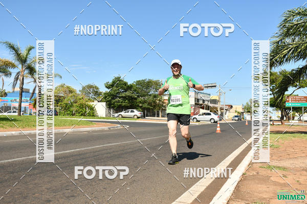 Buy your photos of the eventCORRIDAS UNIMED - ETAPA UBERABA  on Fotop