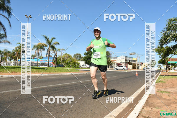 Buy your photos of the eventCORRIDAS UNIMED - ETAPA UBERABA  on Fotop