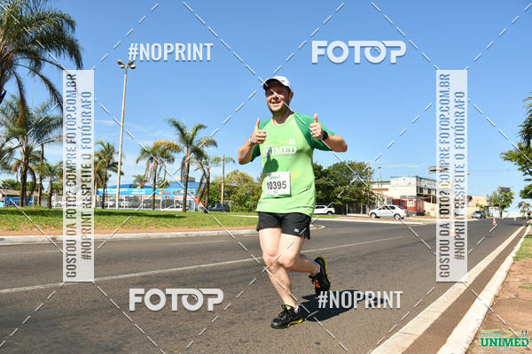 Buy your photos of the eventCORRIDAS UNIMED - ETAPA UBERABA  on Fotop