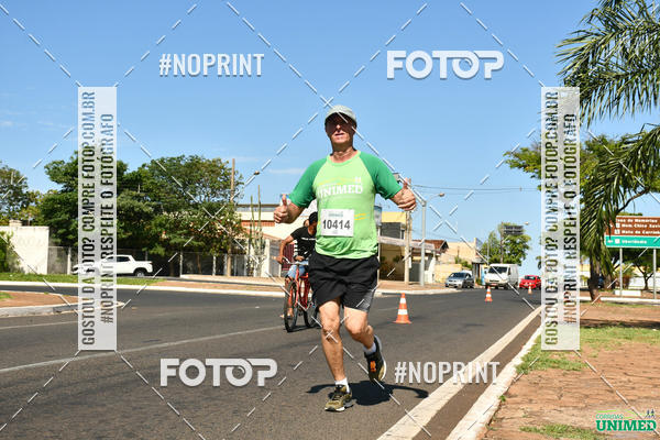 Achetez vos photos de l'vnementCORRIDAS UNIMED - ETAPA UBERABA  sur Fotop