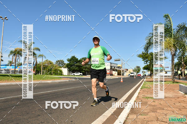 Achetez vos photos de l'vnementCORRIDAS UNIMED - ETAPA UBERABA  sur Fotop