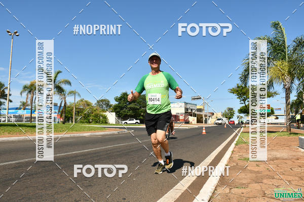 Achetez vos photos de l'vnementCORRIDAS UNIMED - ETAPA UBERABA  sur Fotop