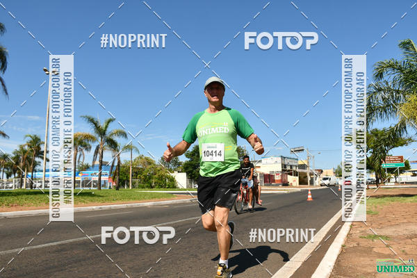 Achetez vos photos de l'vnementCORRIDAS UNIMED - ETAPA UBERABA  sur Fotop