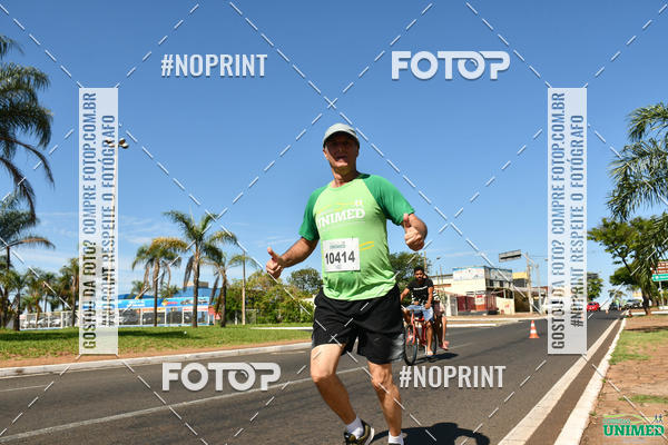 Achetez vos photos de l'vnementCORRIDAS UNIMED - ETAPA UBERABA  sur Fotop