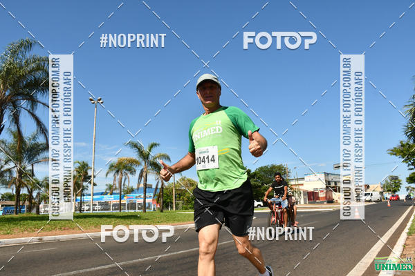 Achetez vos photos de l'vnementCORRIDAS UNIMED - ETAPA UBERABA  sur Fotop