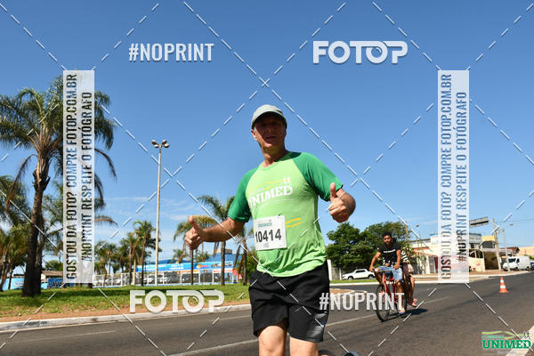 Achetez vos photos de l'vnementCORRIDAS UNIMED - ETAPA UBERABA  sur Fotop