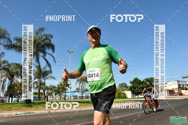 Achetez vos photos de l'vnementCORRIDAS UNIMED - ETAPA UBERABA  sur Fotop