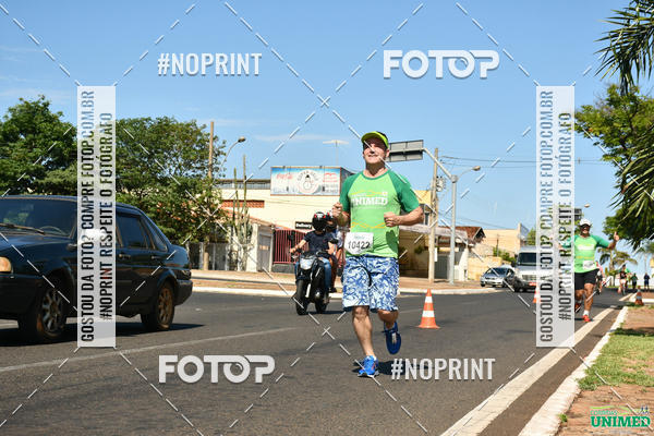 Achetez vos photos de l'vnementCORRIDAS UNIMED - ETAPA UBERABA  sur Fotop