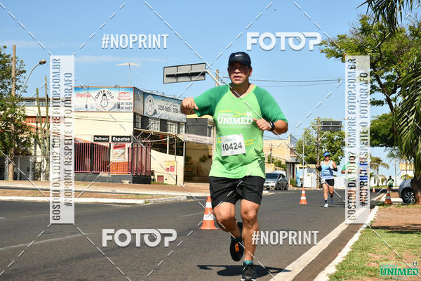 Achetez vos photos de l'vnementCORRIDAS UNIMED - ETAPA UBERABA  sur Fotop