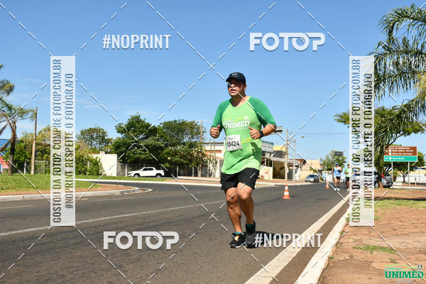 Achetez vos photos de l'vnementCORRIDAS UNIMED - ETAPA UBERABA  sur Fotop