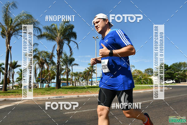 Achetez vos photos de l'vnementCORRIDAS UNIMED - ETAPA UBERABA  sur Fotop