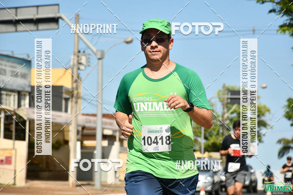 Achetez vos photos de l'vnementCORRIDAS UNIMED - ETAPA UBERABA  sur Fotop