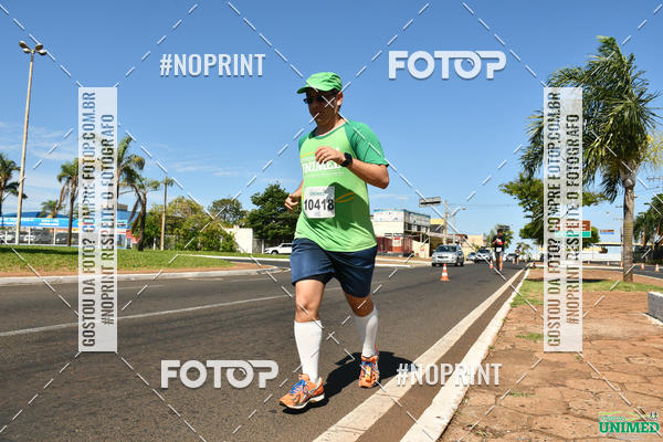 Achetez vos photos de l'vnementCORRIDAS UNIMED - ETAPA UBERABA  sur Fotop