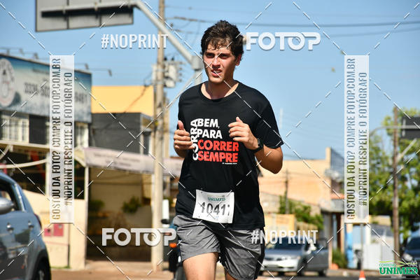 Achetez vos photos de l'vnementCORRIDAS UNIMED - ETAPA UBERABA  sur Fotop