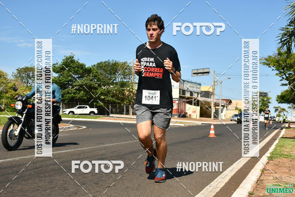 Achetez vos photos de l'vnementCORRIDAS UNIMED - ETAPA UBERABA  sur Fotop