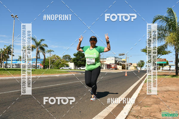 Compre as suas fotos do eventoCORRIDAS UNIMED - ETAPA UBERABA  no Fotop