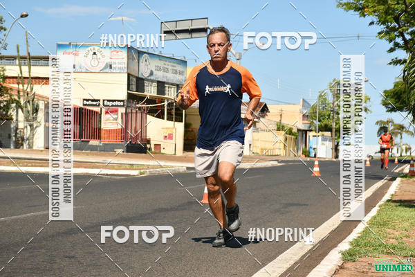 Compre as suas fotos do eventoCORRIDAS UNIMED - ETAPA UBERABA  no Fotop