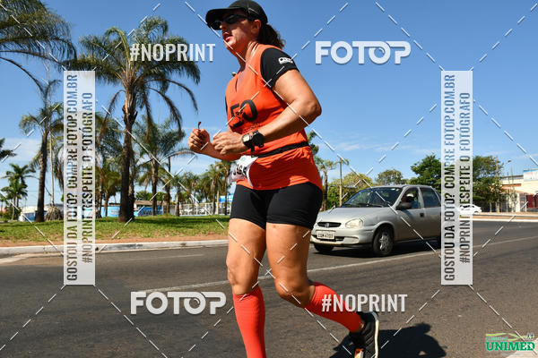 Achetez vos photos de l'vnementCORRIDAS UNIMED - ETAPA UBERABA  sur Fotop