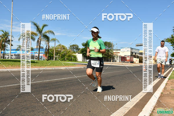 Acquista le foto dell'eventoCORRIDAS UNIMED - ETAPA UBERABA  in Fotop