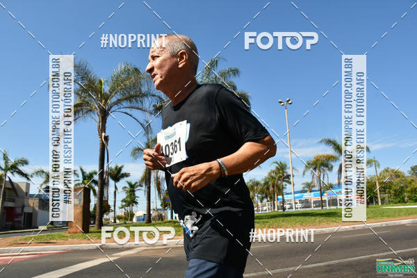 Acquista le foto dell'eventoCORRIDAS UNIMED - ETAPA UBERABA  in Fotop