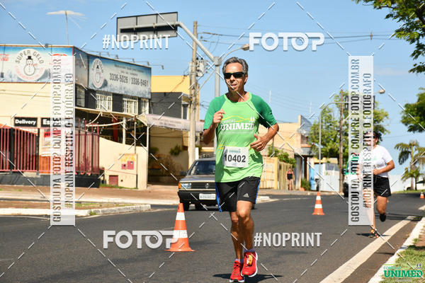 Acquista le foto dell'eventoCORRIDAS UNIMED - ETAPA UBERABA  in Fotop