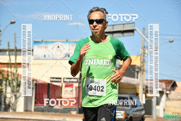 Acquista le foto dell'eventoCORRIDAS UNIMED - ETAPA UBERABA  in Fotop