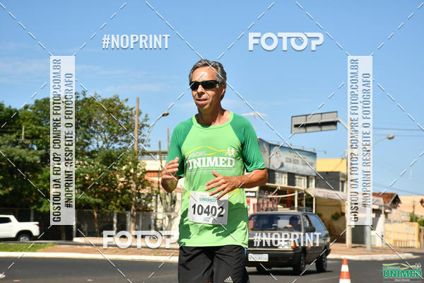 Acquista le foto dell'eventoCORRIDAS UNIMED - ETAPA UBERABA  in Fotop