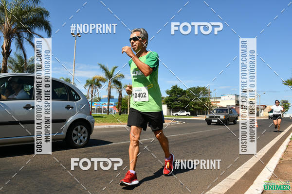 Acquista le foto dell'eventoCORRIDAS UNIMED - ETAPA UBERABA  in Fotop
