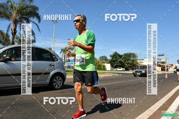 Acquista le foto dell'eventoCORRIDAS UNIMED - ETAPA UBERABA  in Fotop