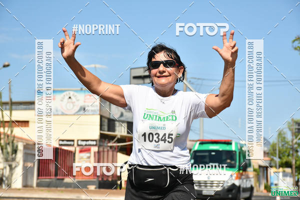 Achetez vos photos de l'vnementCORRIDAS UNIMED - ETAPA UBERABA  sur Fotop