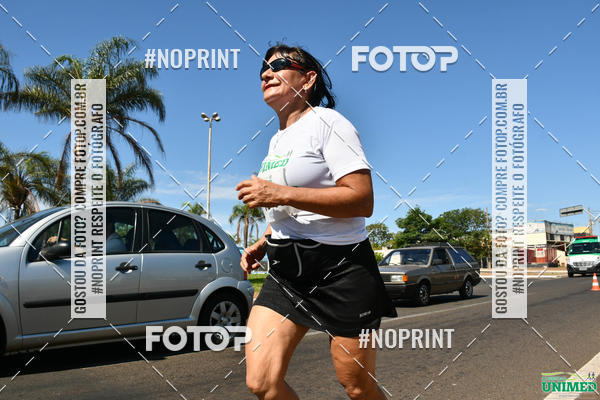 Achetez vos photos de l'vnementCORRIDAS UNIMED - ETAPA UBERABA  sur Fotop