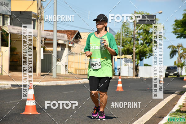 Achetez vos photos de l'vnementCORRIDAS UNIMED - ETAPA UBERABA  sur Fotop