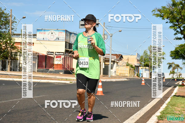 Achetez vos photos de l'vnementCORRIDAS UNIMED - ETAPA UBERABA  sur Fotop
