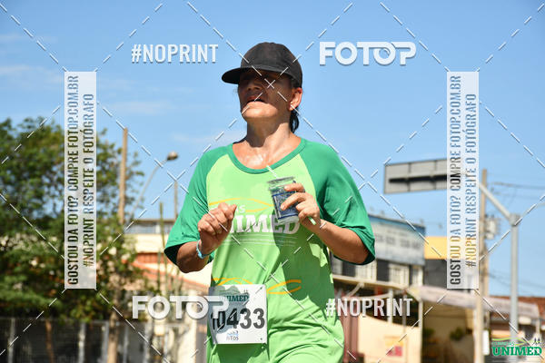 Achetez vos photos de l'vnementCORRIDAS UNIMED - ETAPA UBERABA  sur Fotop