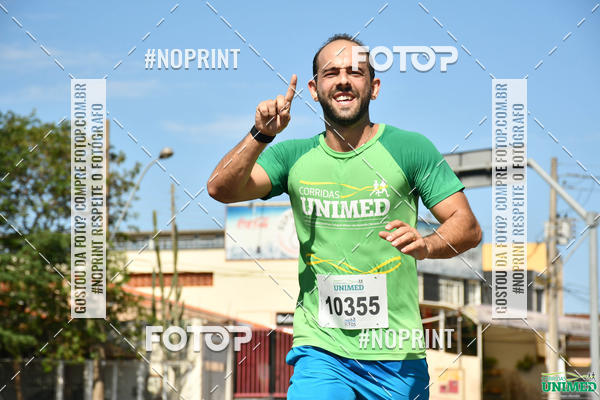 Acquista le foto dell'eventoCORRIDAS UNIMED - ETAPA UBERABA  in Fotop